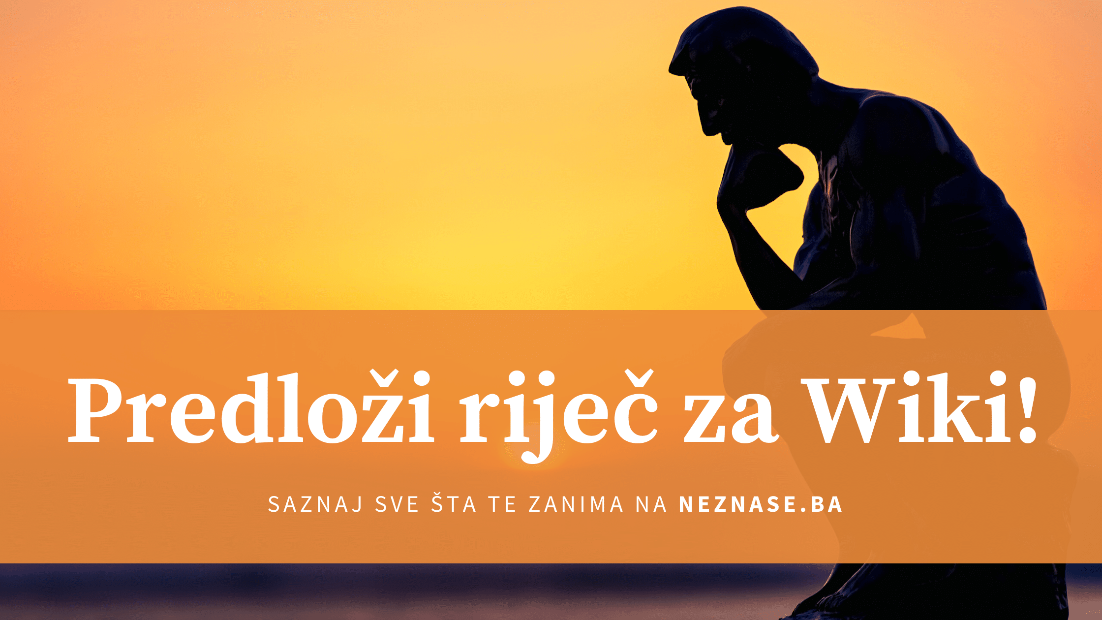 Predloži za Wiki